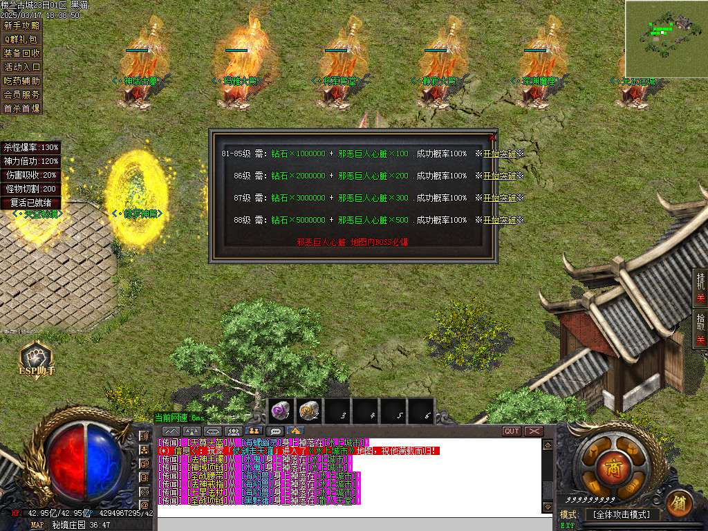 Images40.BMP