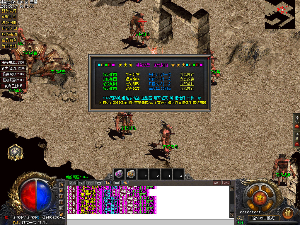 Images46.BMP