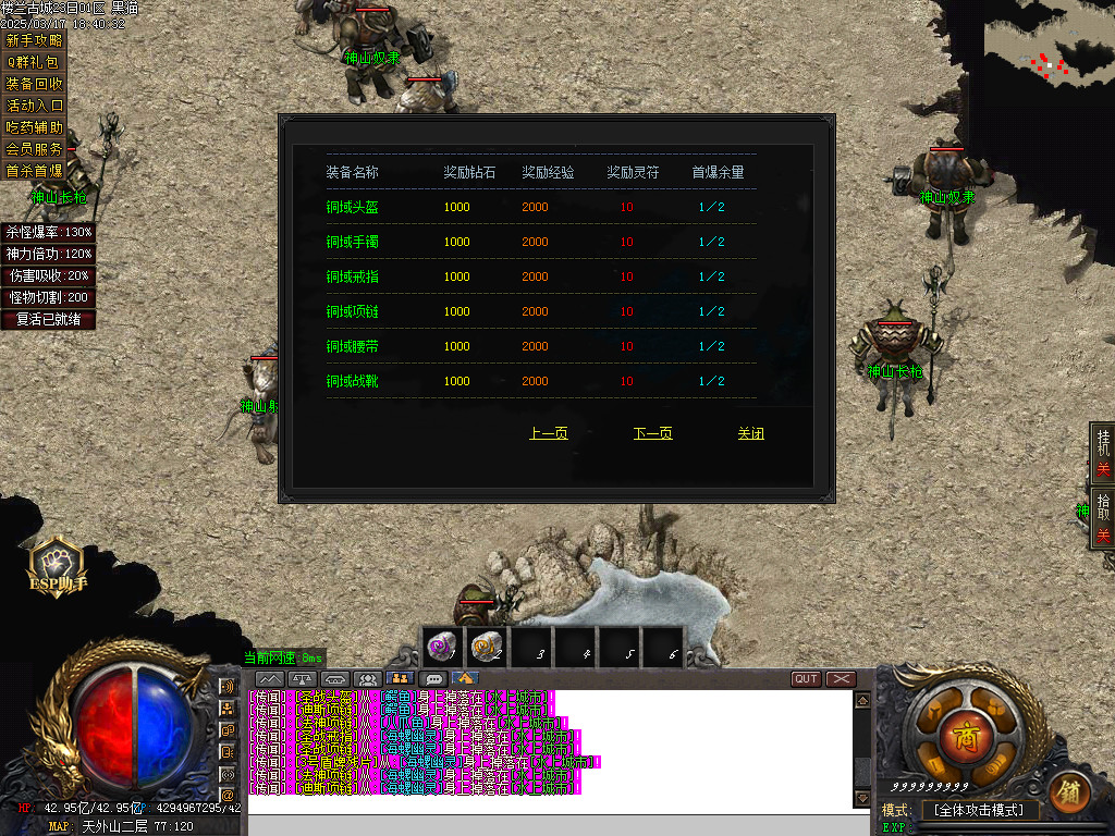 Images48.BMP