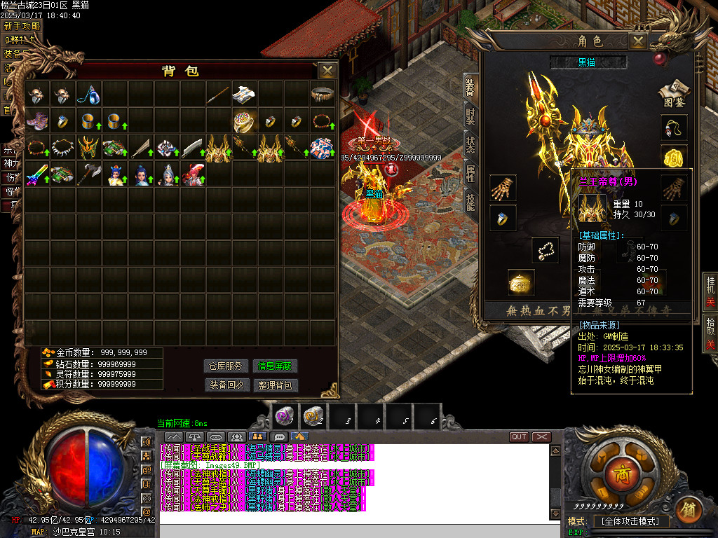Images50.BMP