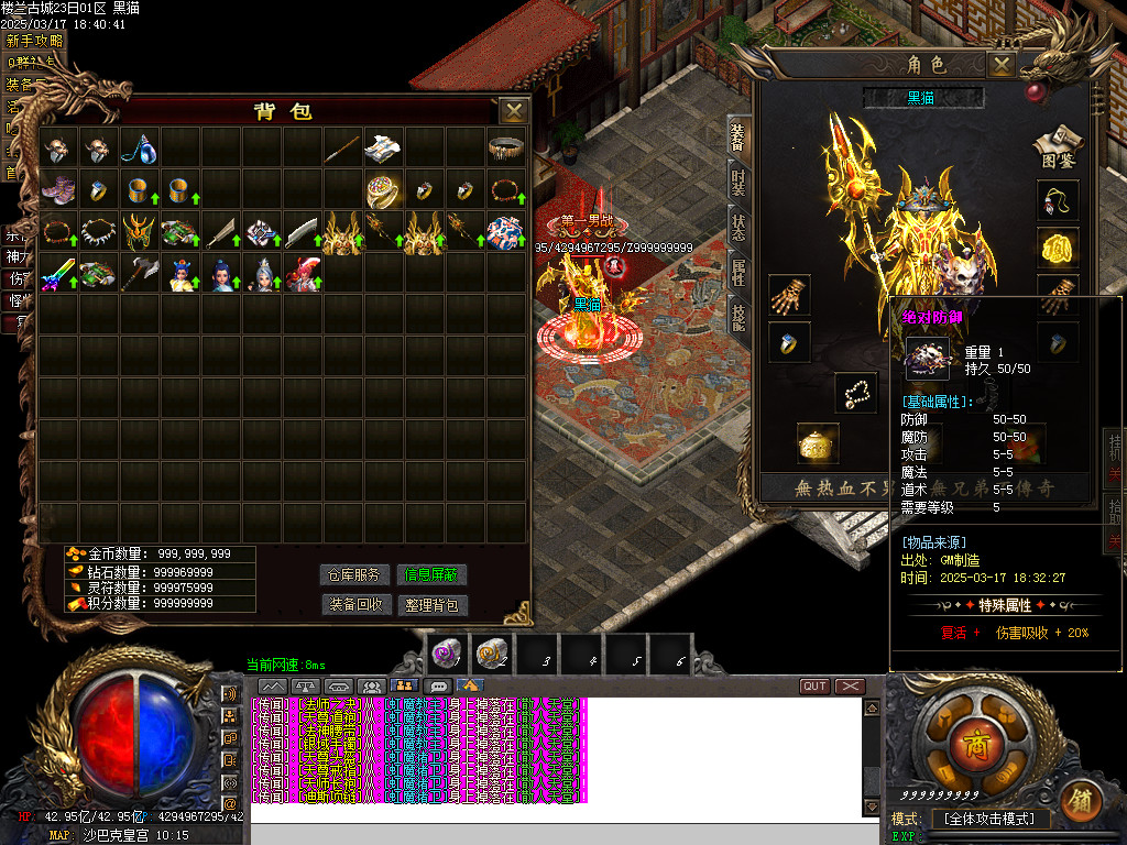 Images51.BMP
