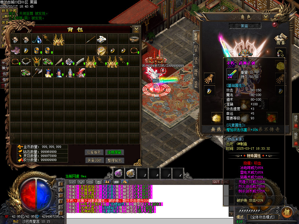 Images52.BMP