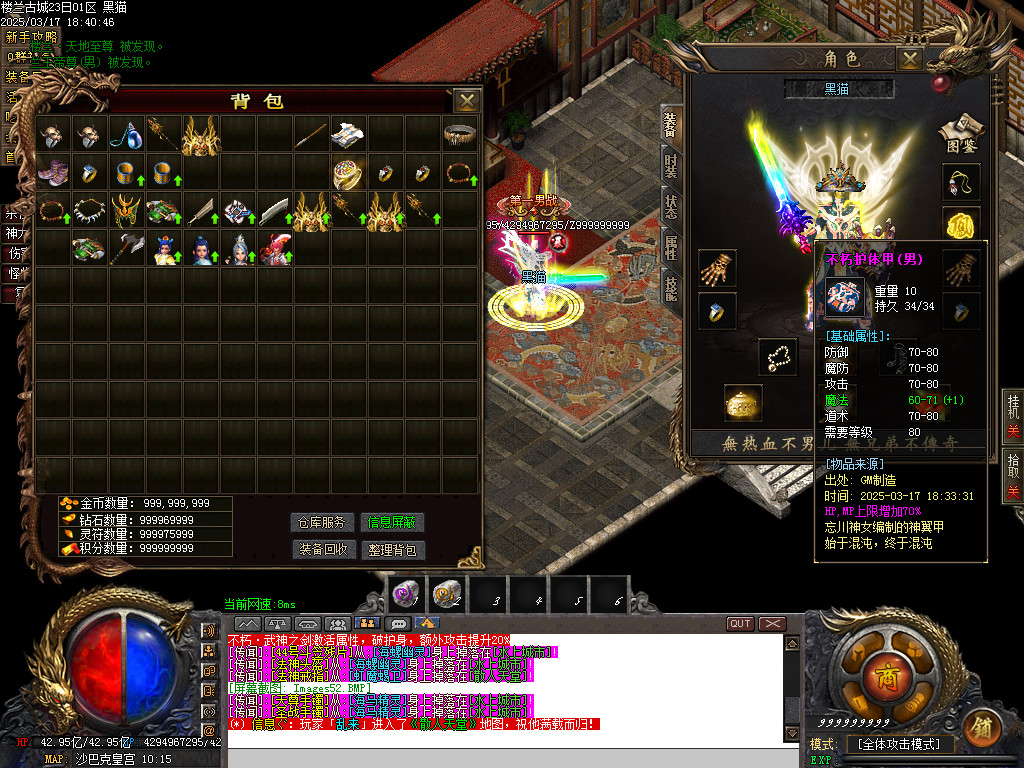 Images53.BMP