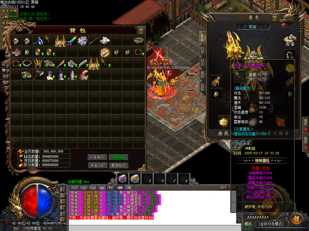 Images54.BMP