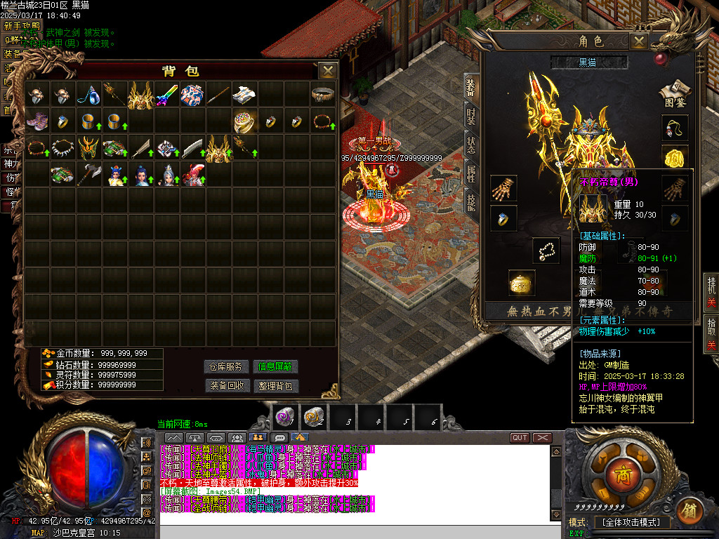 Images55.BMP