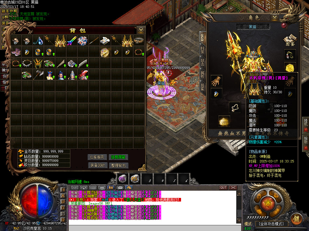 Images57.BMP