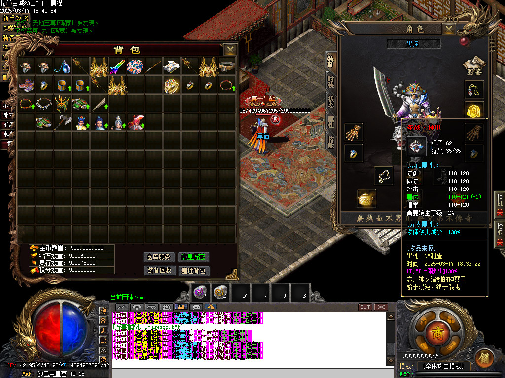 Images59.BMP