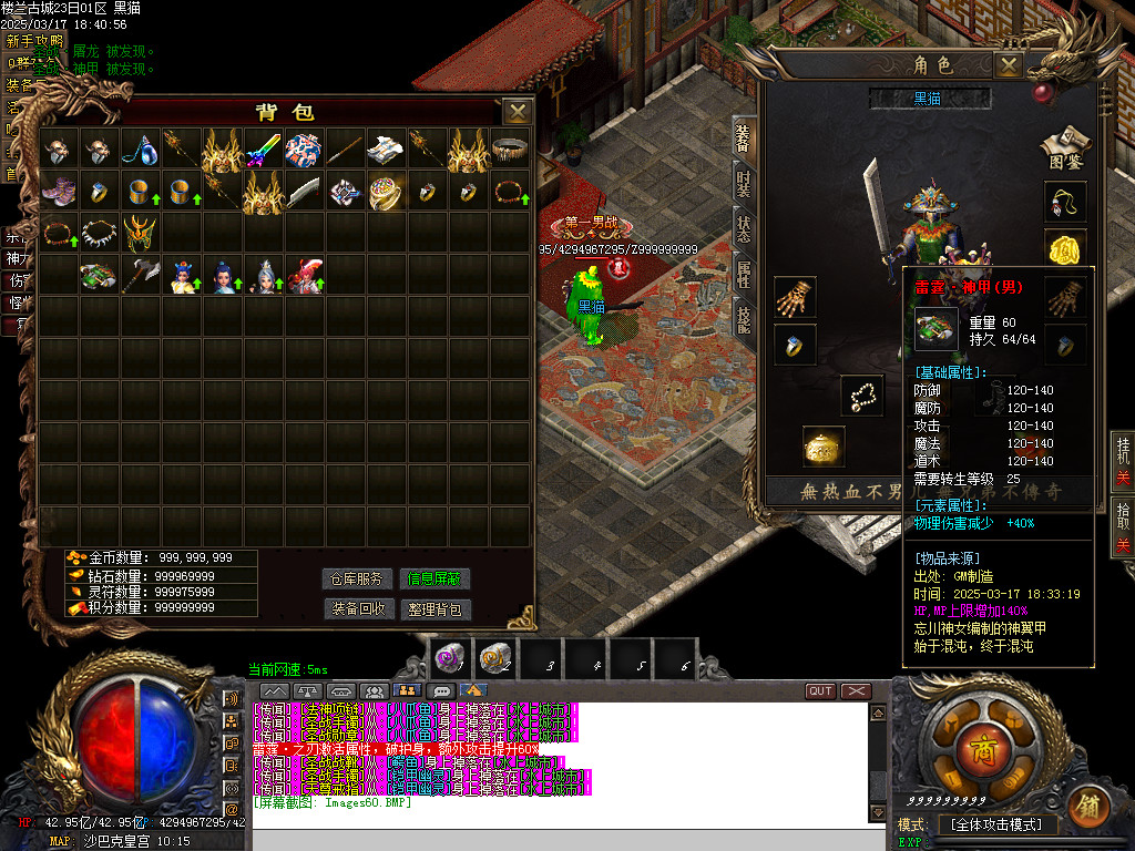 Images61.BMP