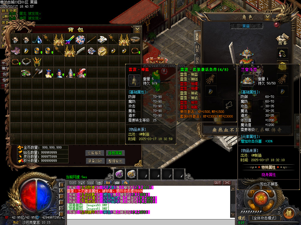 Images62.BMP