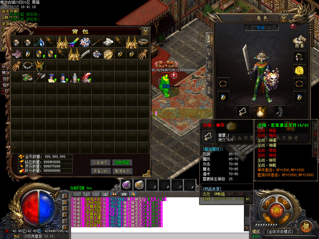 Images63.BMP