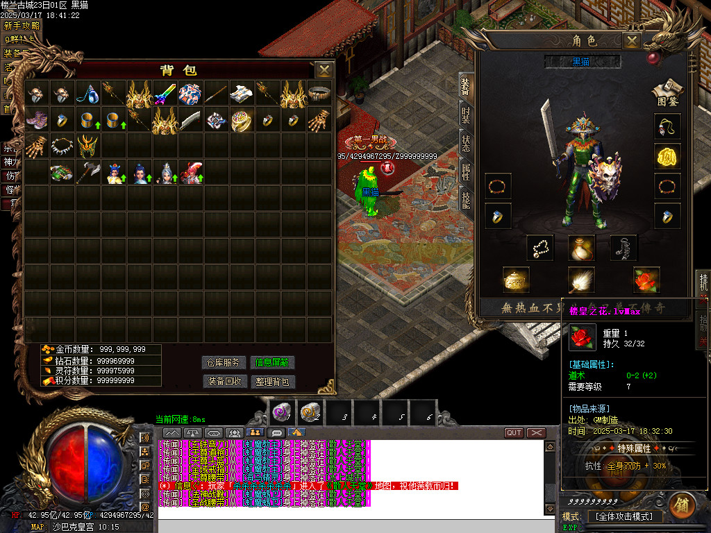 Images65.BMP