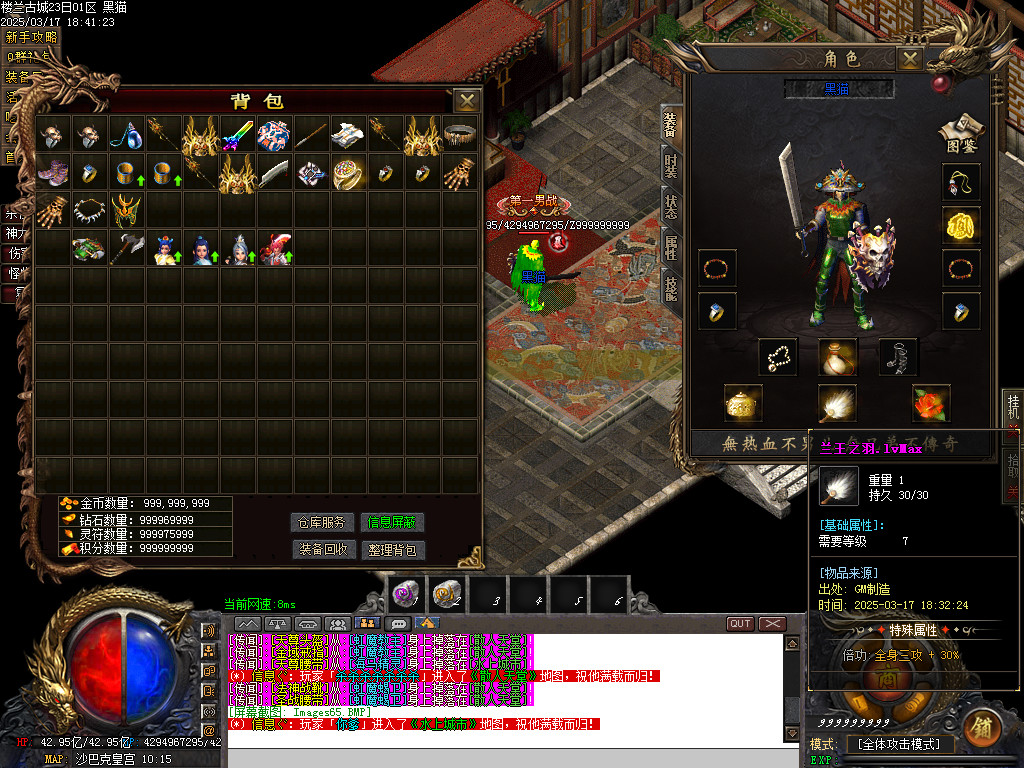 Images66.BMP