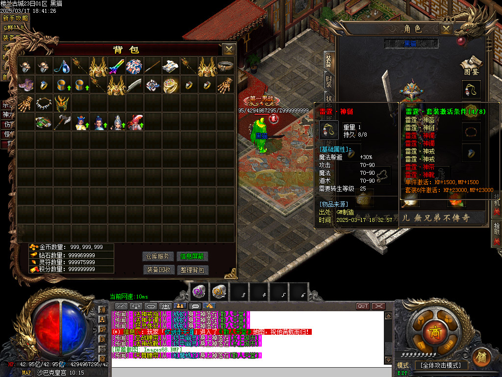 Images69.BMP