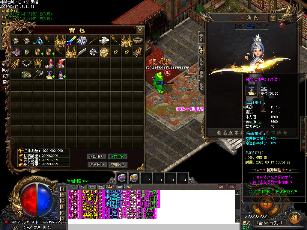 Images72.BMP