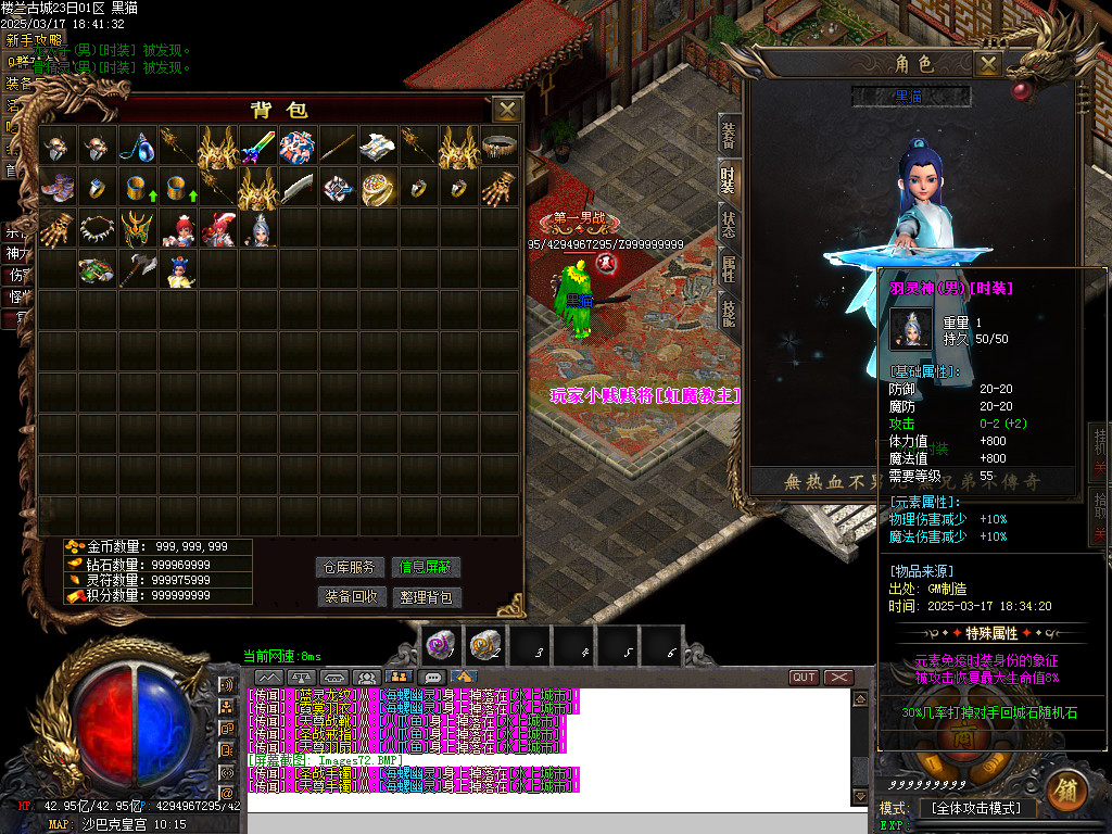 Images73.BMP