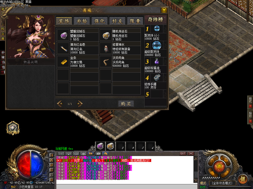 Images77.BMP