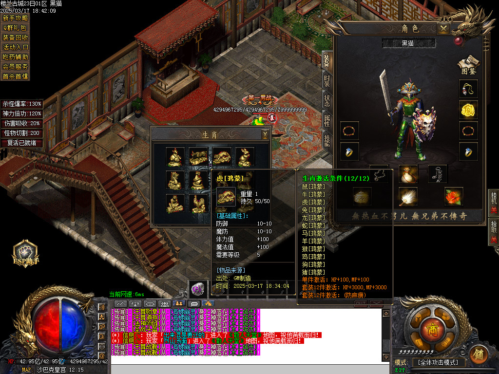 Images78.BMP