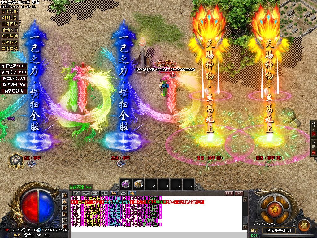 Images79.BMP