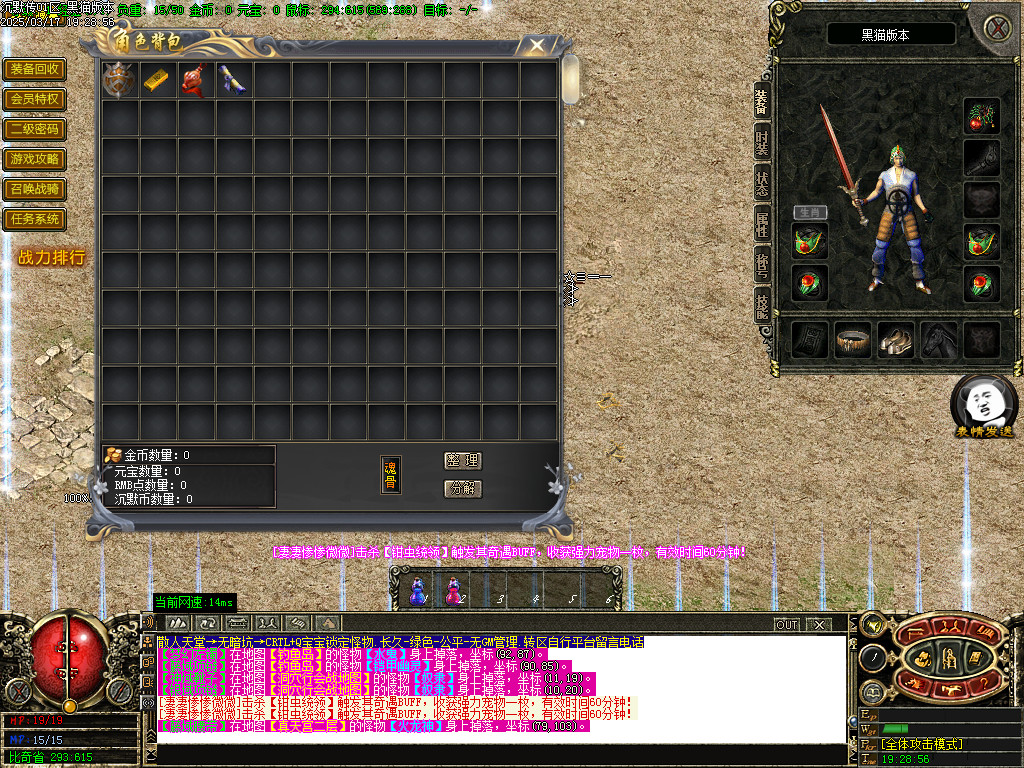 Images02.BMP