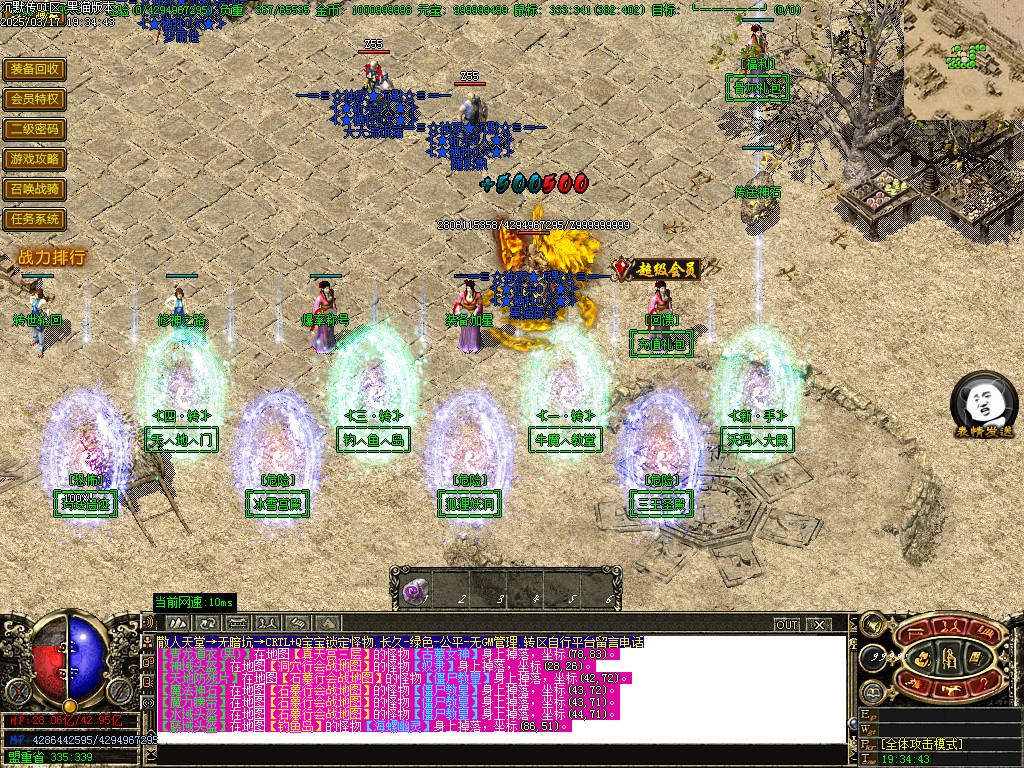 Images03.BMP