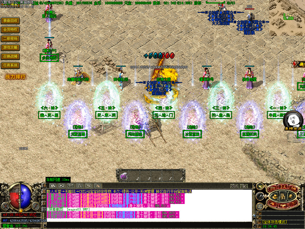 Images04.BMP
