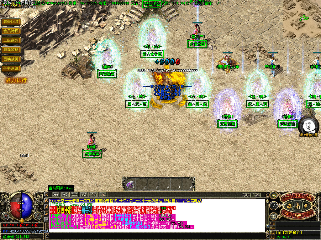 Images05.BMP