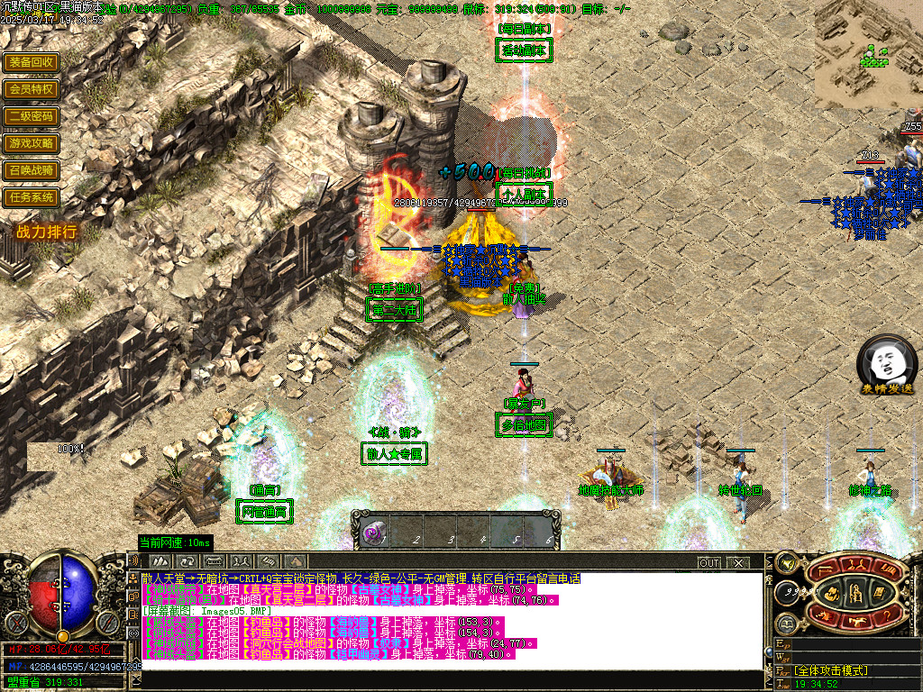 Images06.BMP