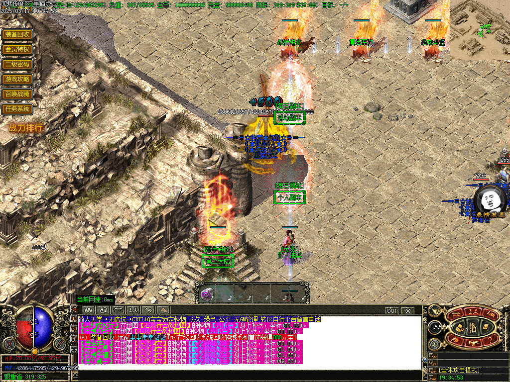 Images07.BMP