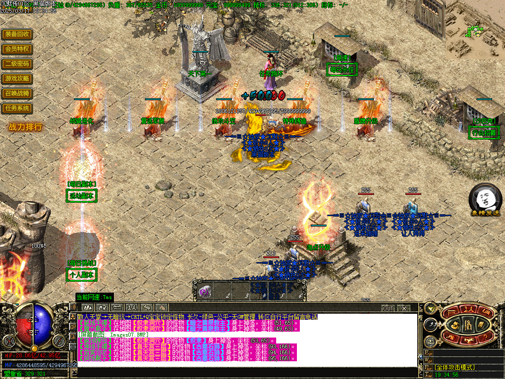 Images08.BMP