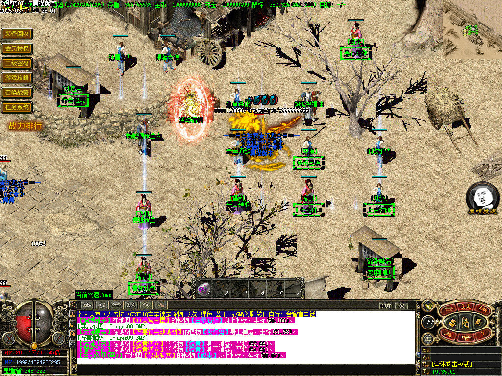 Images10.BMP