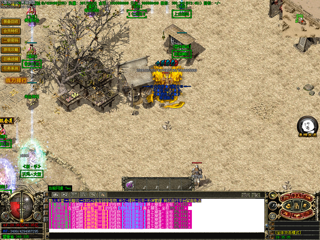 Images11.BMP