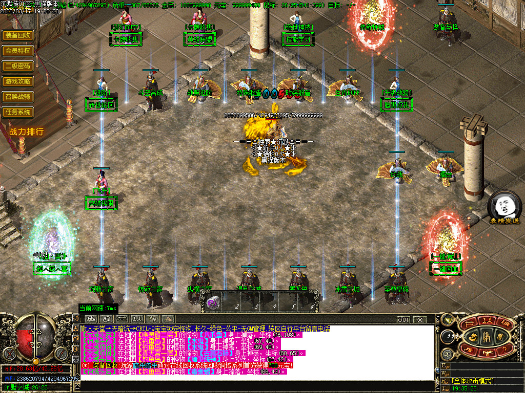 Images12.BMP