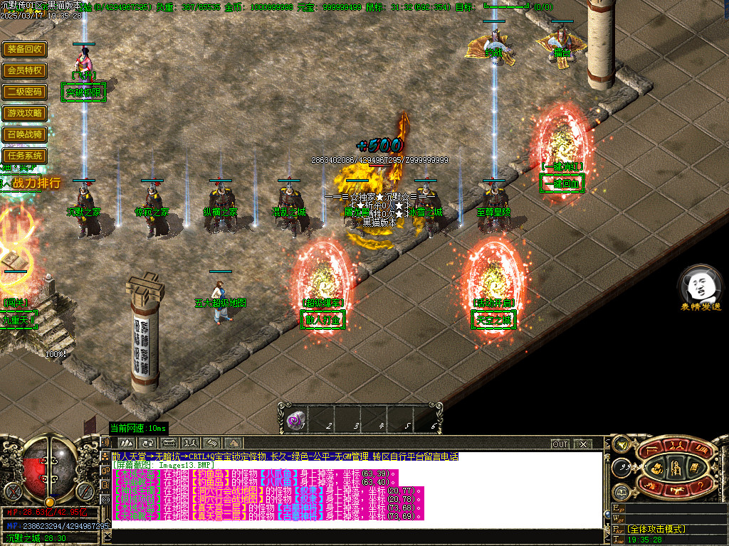 Images14.BMP