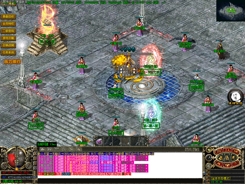 Images15.BMP