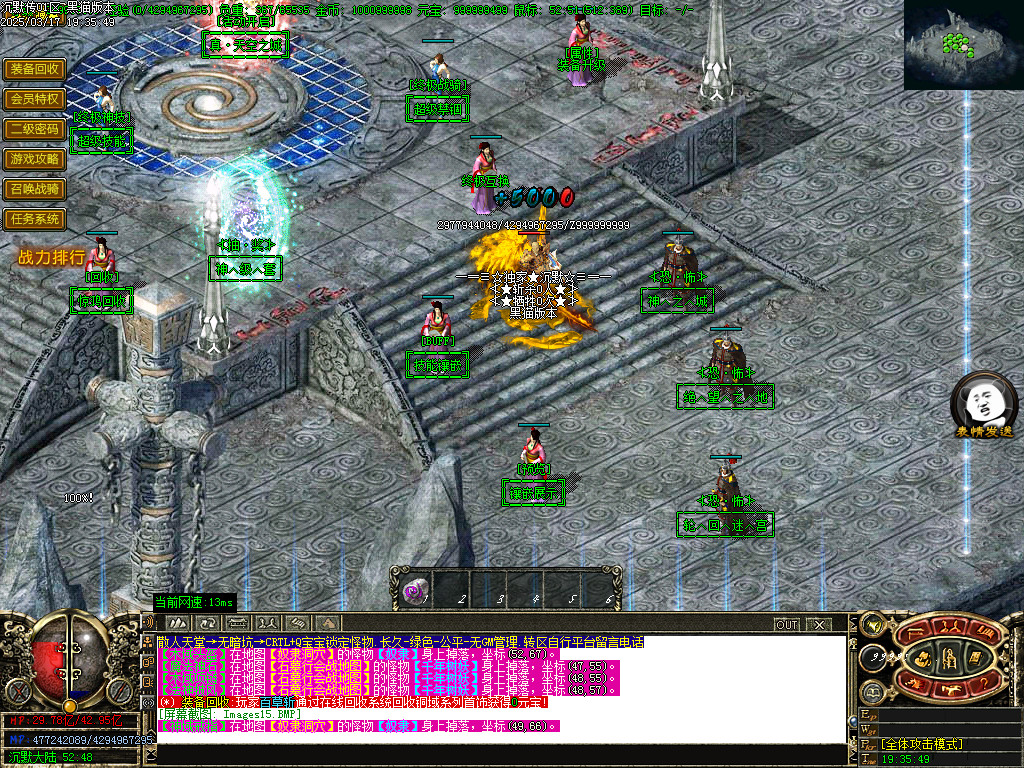 Images16.BMP