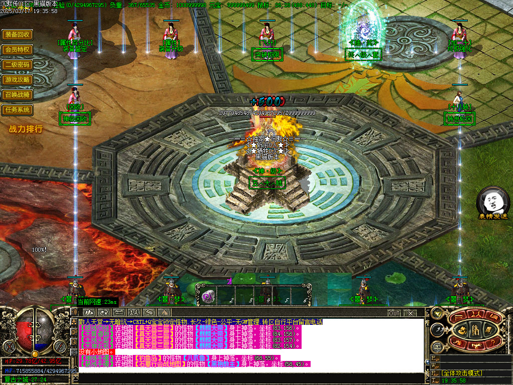 Images17.BMP