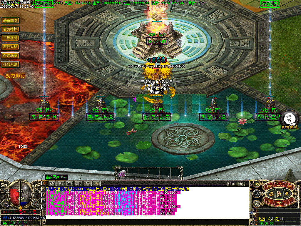 Images18.BMP
