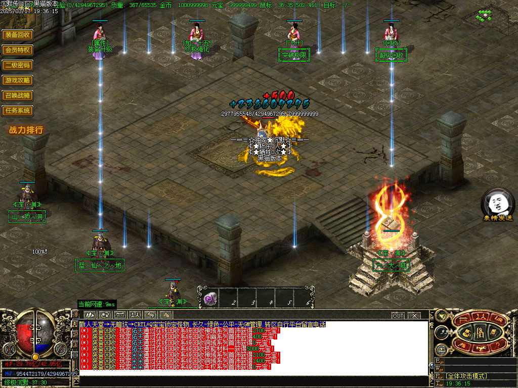 Images19.BMP