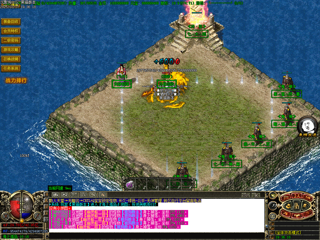 Images20.BMP