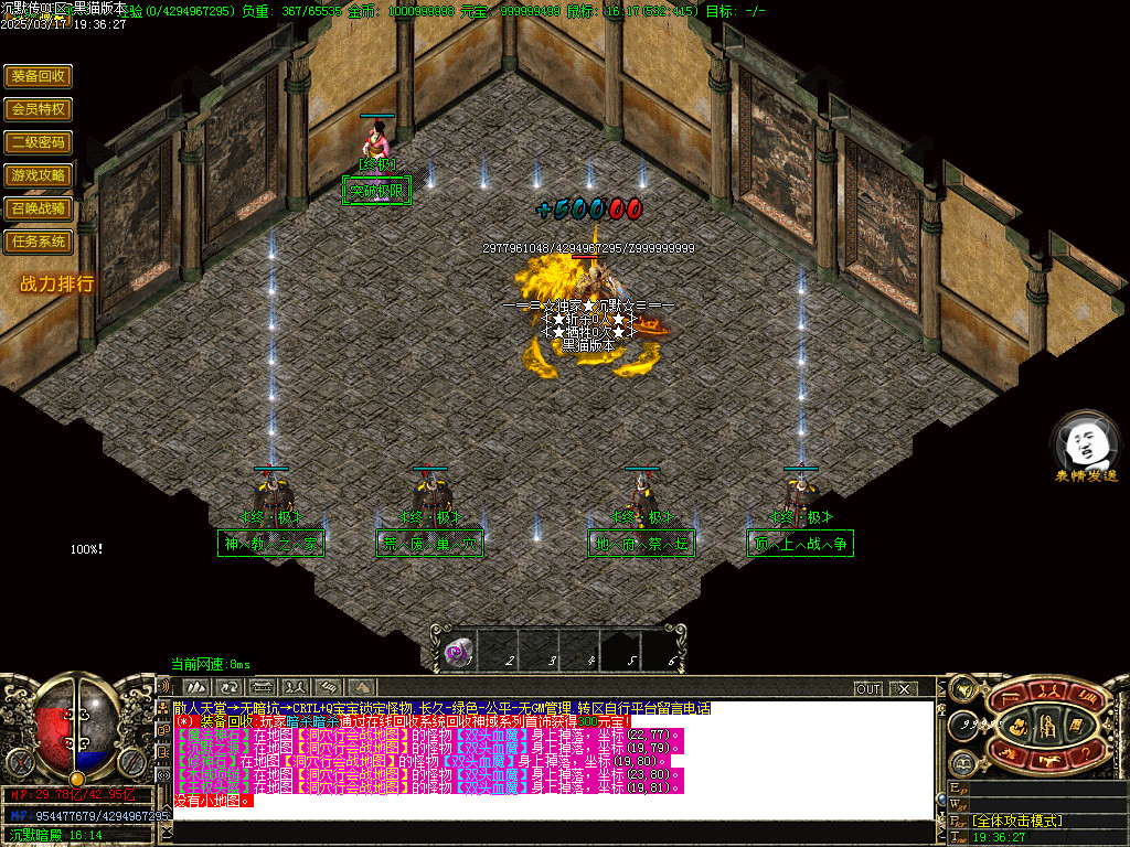 Images21.BMP