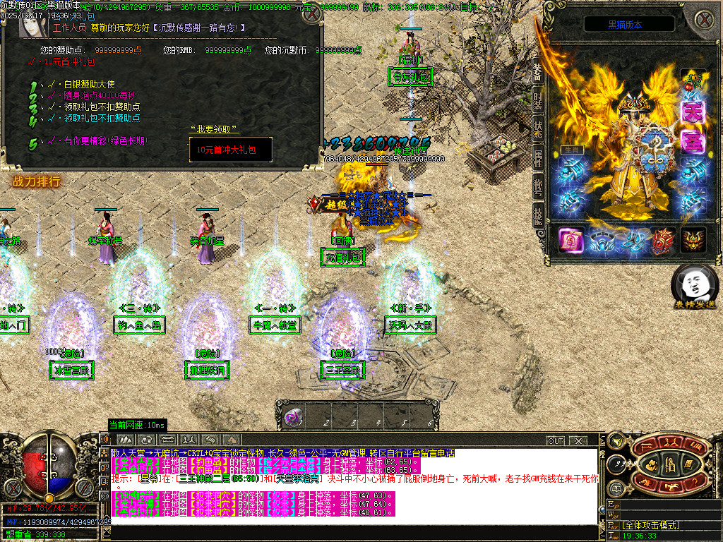Images22.BMP