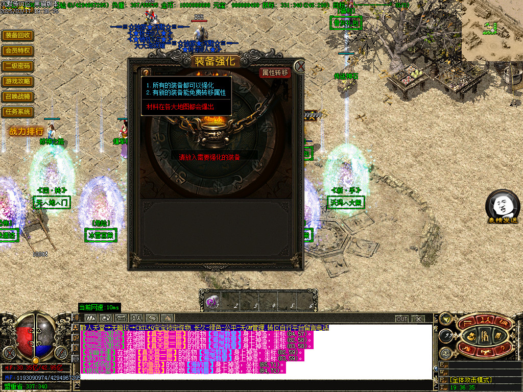 Images23.BMP