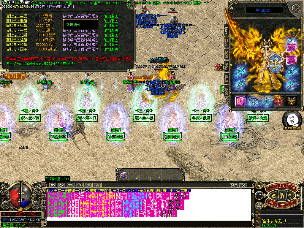 Images24.BMP