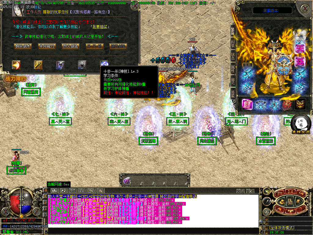 Images27.BMP