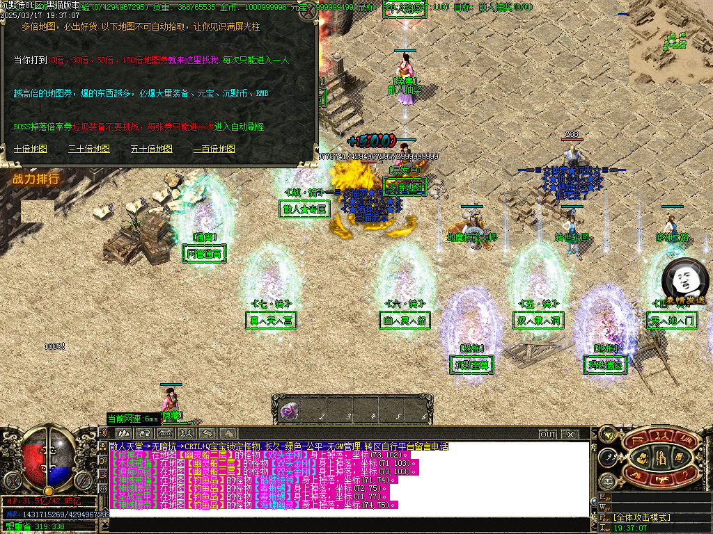 Images28.BMP