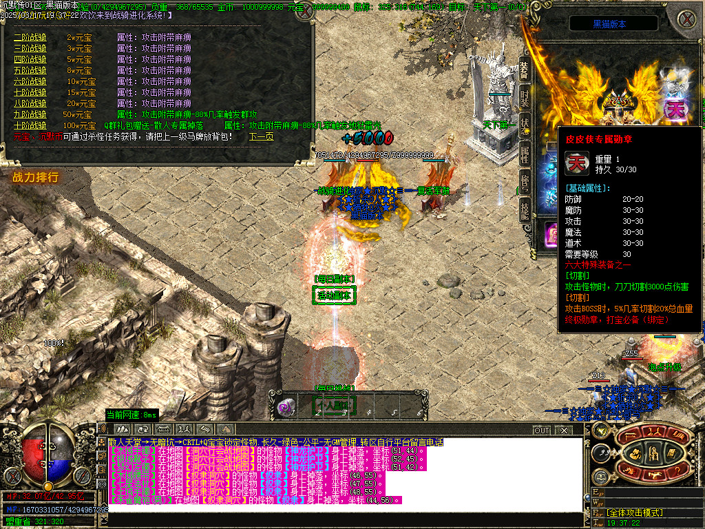 Images30.BMP