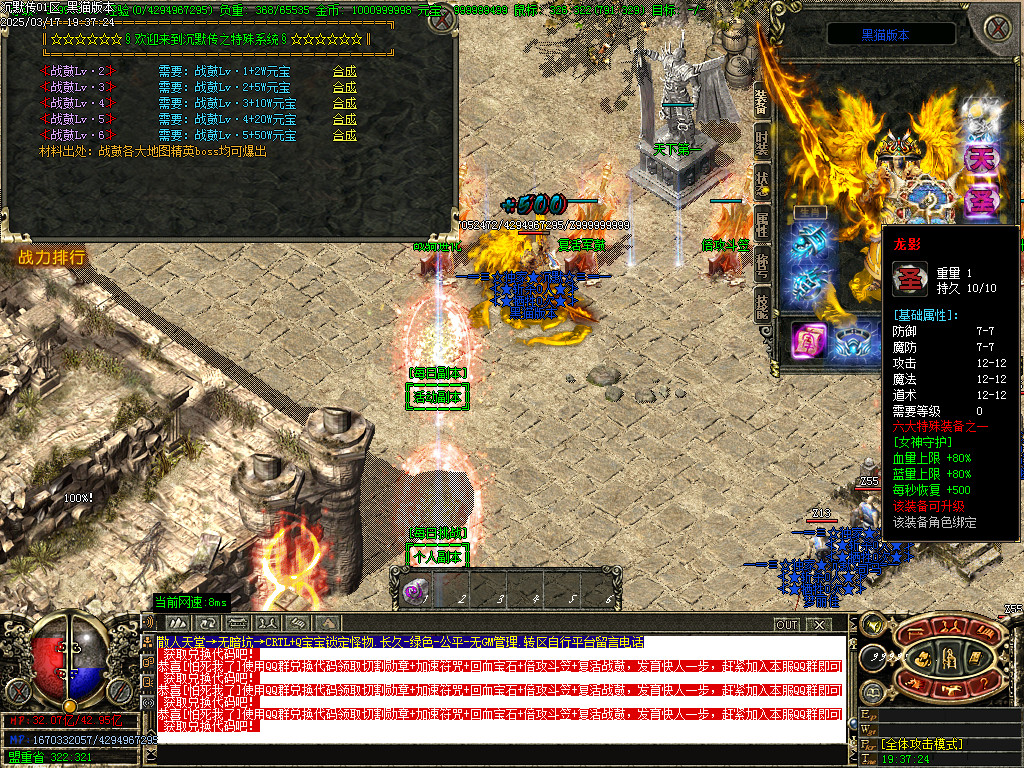 Images31.BMP