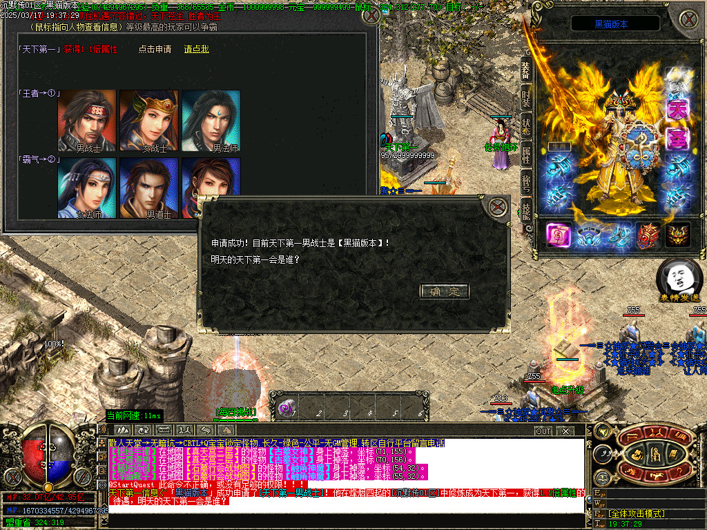 Images33.BMP