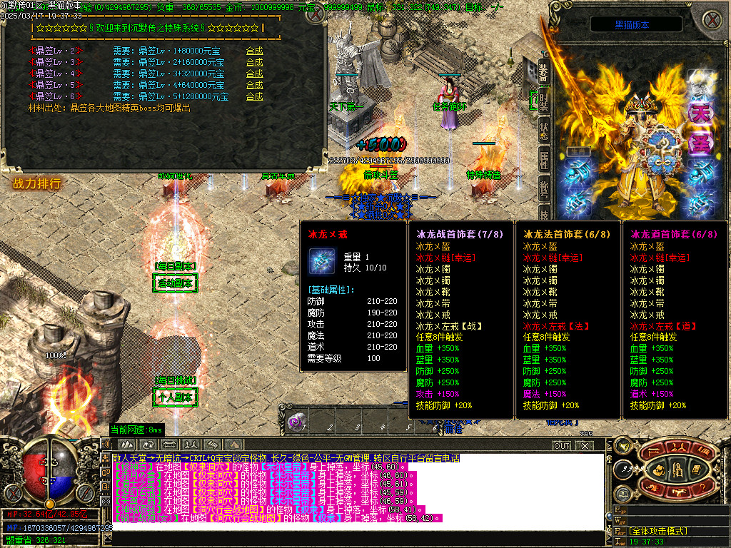 Images34.BMP