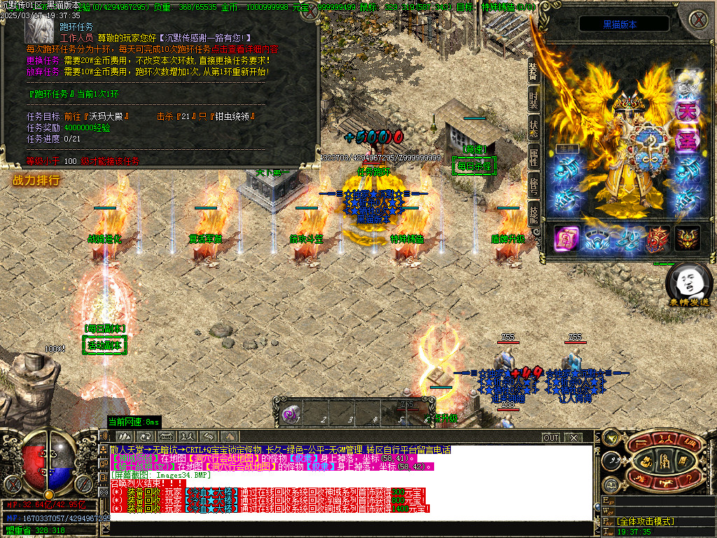 Images35.BMP